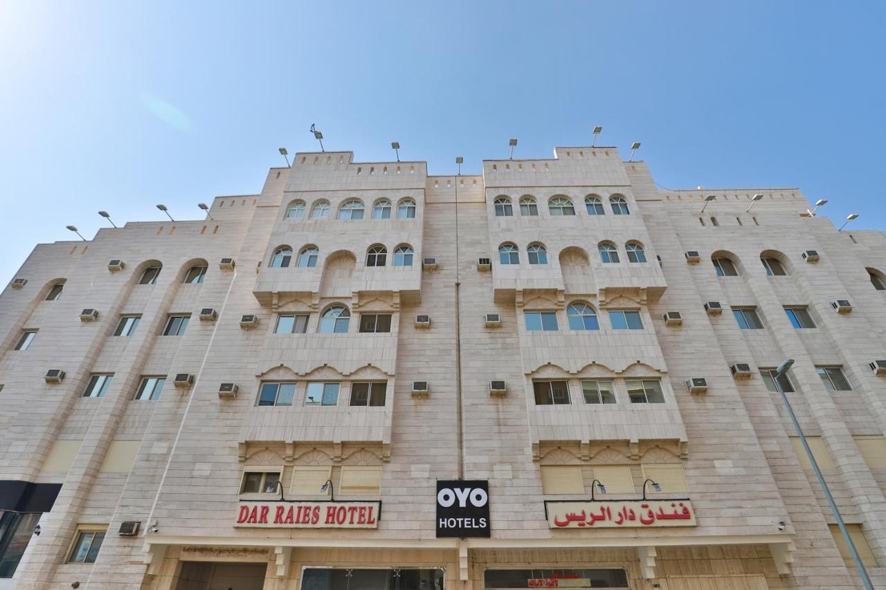 Oyo 167 Dar Al Raies Hotel Mekka Eksteriør billede