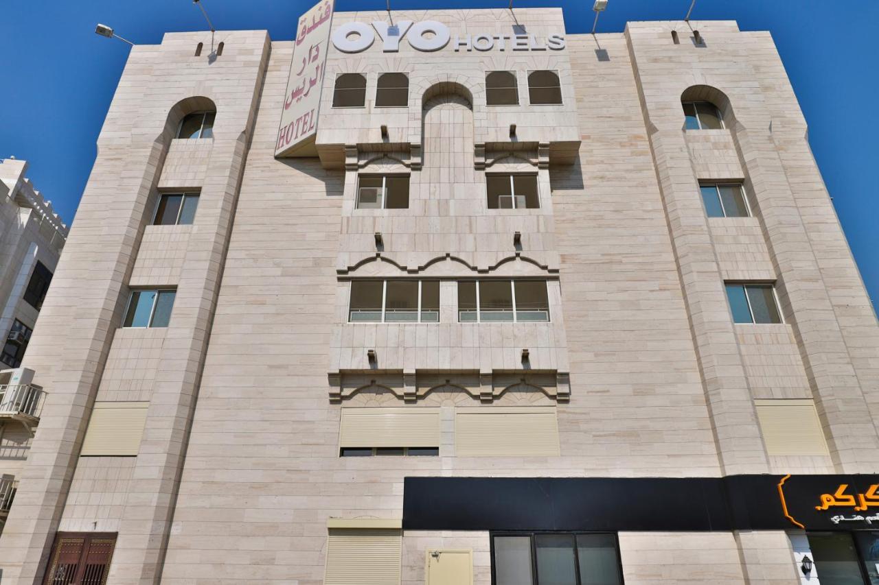 Oyo 167 Dar Al Raies Hotel Mekka Eksteriør billede