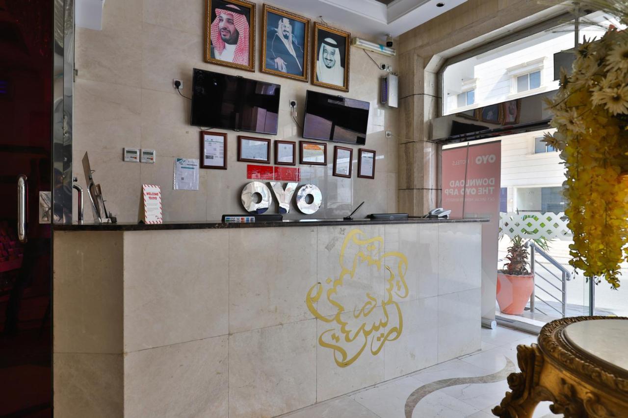 Oyo 167 Dar Al Raies Hotel Mekka Eksteriør billede