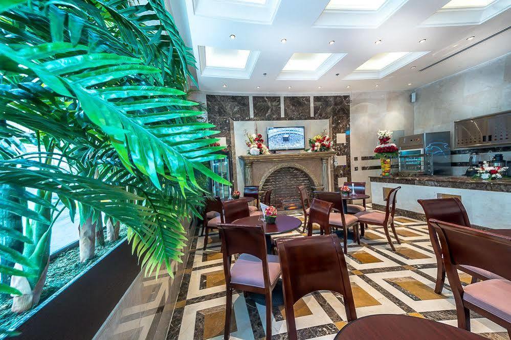 Oyo 167 Dar Al Raies Hotel Mekka Eksteriør billede