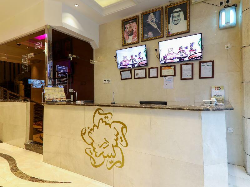 Oyo 167 Dar Al Raies Hotel Mekka Eksteriør billede